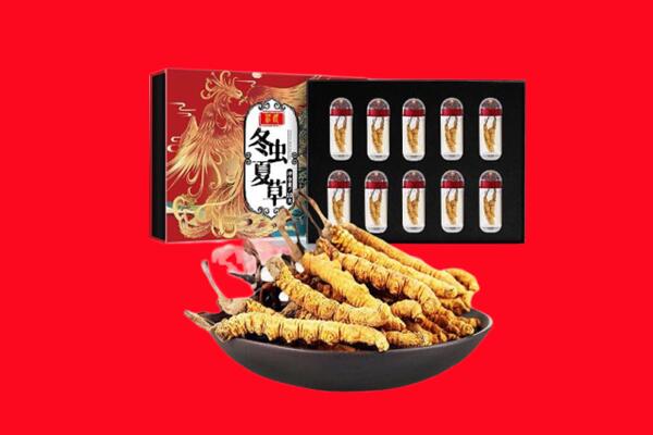 枣庄市滕州回收虫草