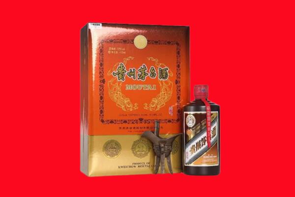 枣庄市滕州回收30年茅台