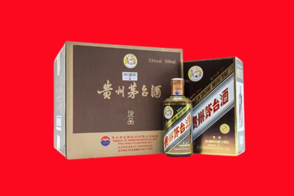 枣庄市滕州回收50年茅台