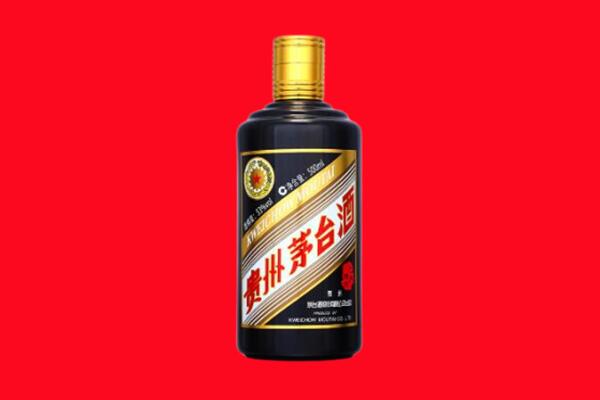 枣庄市滕州回收茅台酒瓶
