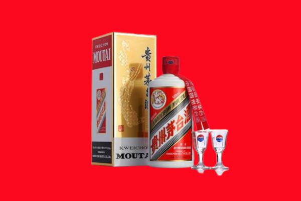 枣庄市滕州回收贵州茅台酒